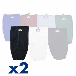 Fender Covers Kit 2 copriparabordi Majoni NERO serie Gold