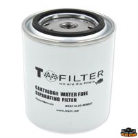 Trem Cartuccia di ricambio acqua/carburante tipo Racor3213